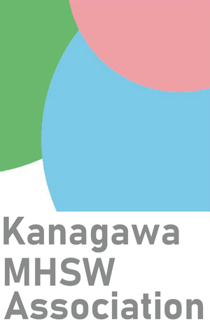 MHSWのロゴ